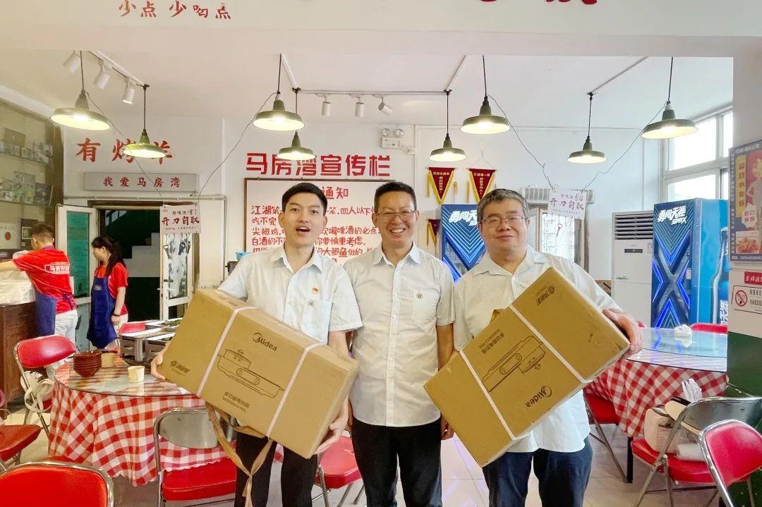 新闻动态丨四川祥瑞泰税务师事务所有限责任公司“庆七一主题学习教育及2023年浓情访乡游活动”圆满举办