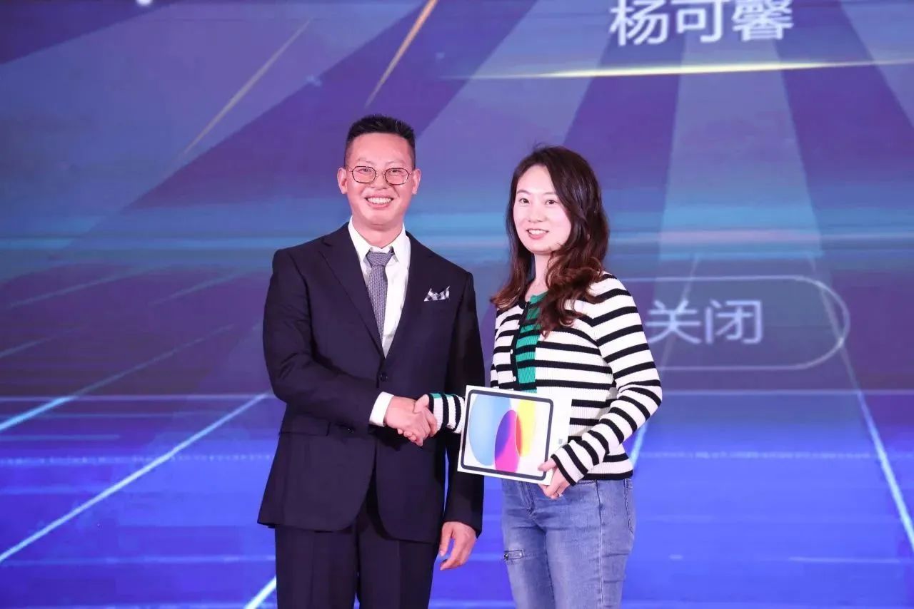 新闻动态丨祥瑞泰税务“祥瑞璀璨·泰然前行”十二周年庆典暨迎春晚会圆满举办