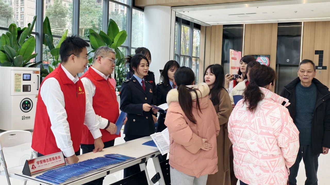 新闻动态丨四川祥瑞泰税务师事务所开展“传承雷锋精神・共筑税惠书香”学雷锋主题活动