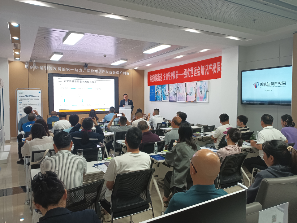 新闻动态 | 四川祥瑞泰税务师事务所携手成都东部新区开展税法宣传活动