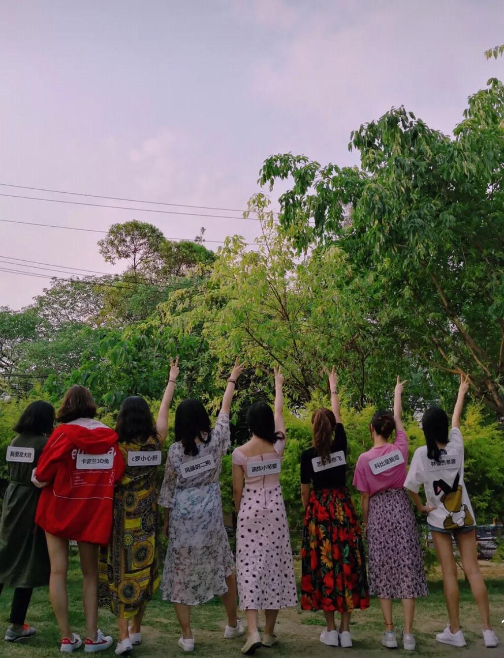 向往美好的生活，来一场狂欢的夏日盛宴~