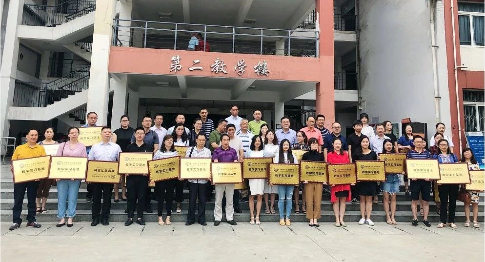 校企合作,共迎发展 | 四川祥瑞泰税务师事务所与电子科大成都学院、四川理工学院教学合作签约仪式顺利举行!