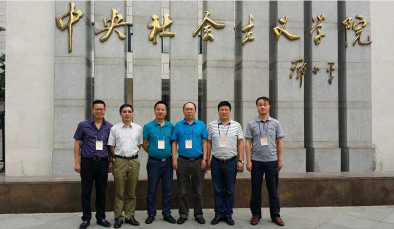 坚定思想政治立场,倾力注税行业发展